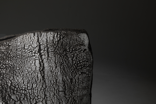 The Brodgar Collection - Medium Vessel